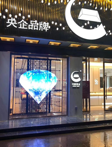 Como escolher um display LED transparente