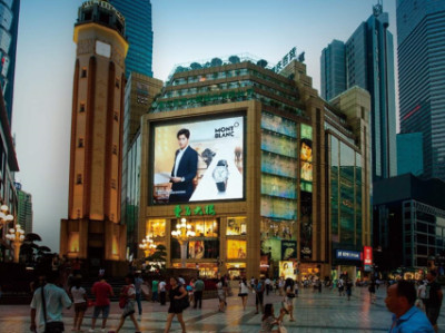 Algumas vantagens do display LED colorido para exterior